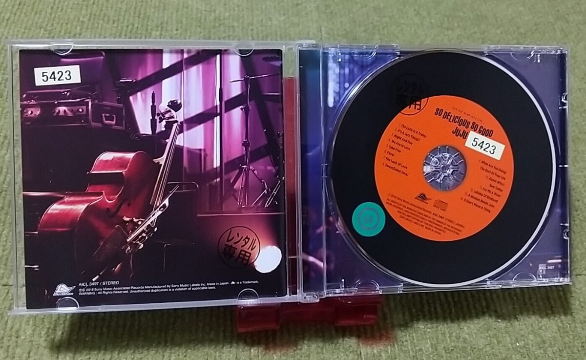 【名盤！】JUJU BIG BAND JAZZ LIVE so Delicious ライブCDアルバム take five we are in love ジャズ ベスト best _画像2