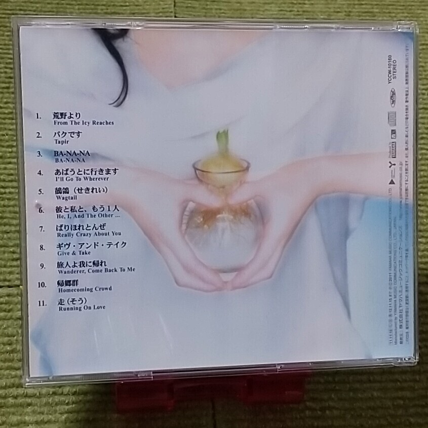 【名盤！】中島みゆき 荒野より CDアルバム バクです あばうとに行きます 旅人よ我に帰れ 帰郷群 ギブアンドテイク ベスト best_画像3