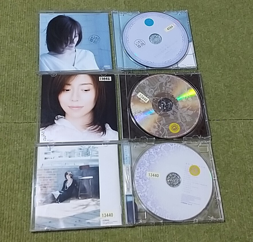 【名盤！】柴田淳 CDアルバム セット 僕たちの未来 わたし あなたと見た夢 君のいない朝 オールトの雲 ゴーストライター 月夜の雨 ベスト の画像2