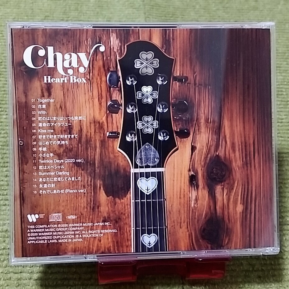 【名盤！】Chay Heart Box ベストCDアルバム 花束 運命のアイラブユー あなたに恋をしてみました Twinkle Days それでしあわせ best _画像3