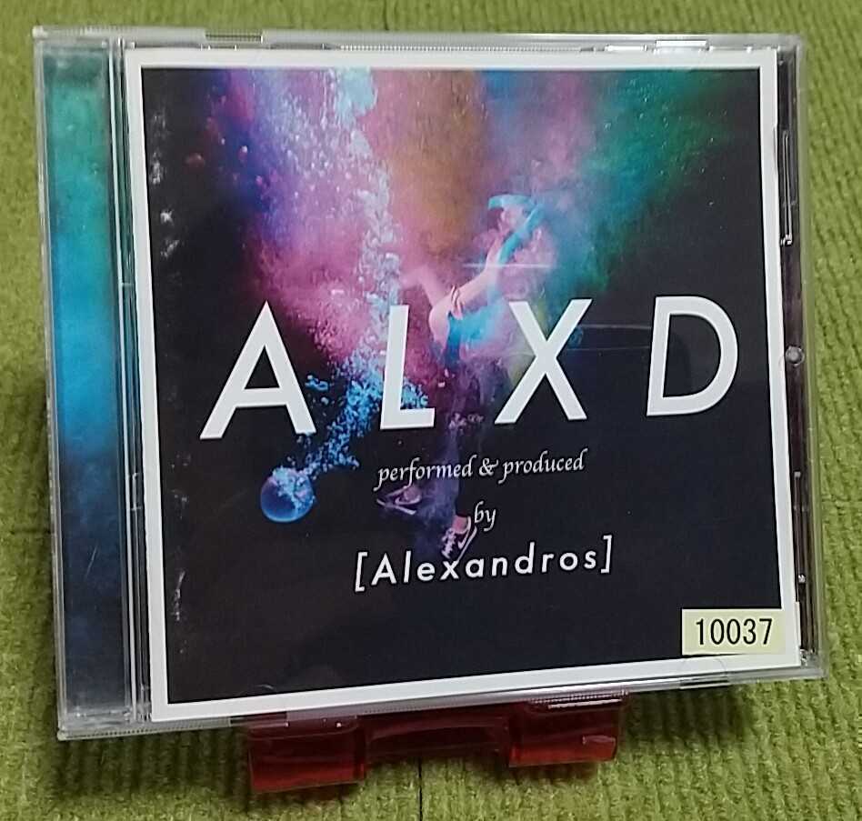 【名盤！】【Alexandros】ALXD アレキサンドロス CDアルバム ワタリドリ Run Away Adventure 他14曲入り ベスト best 川上洋平_画像1