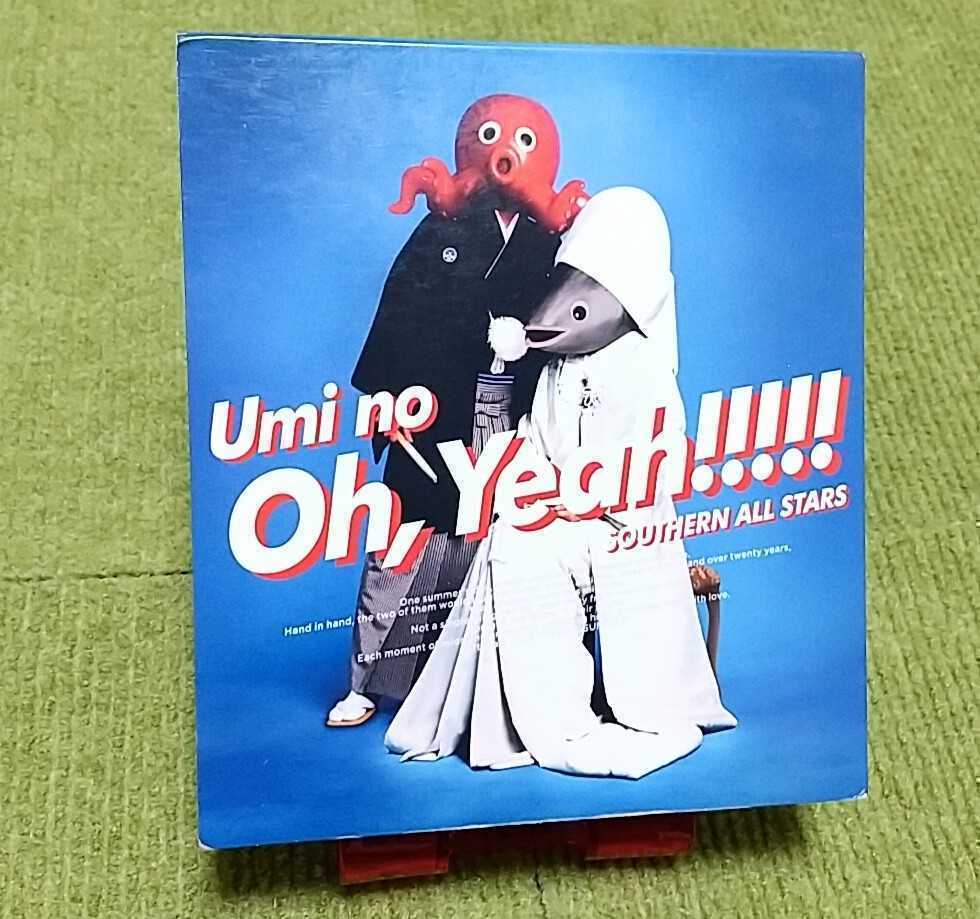 【超名盤！】サザンオールスターズ 海のOh, Yeah!! ベストCDアルバム ２枚組 TSUNAMI LOVE AFTER 秘密のデート 彩 他 桑田佳祐 best_画像2