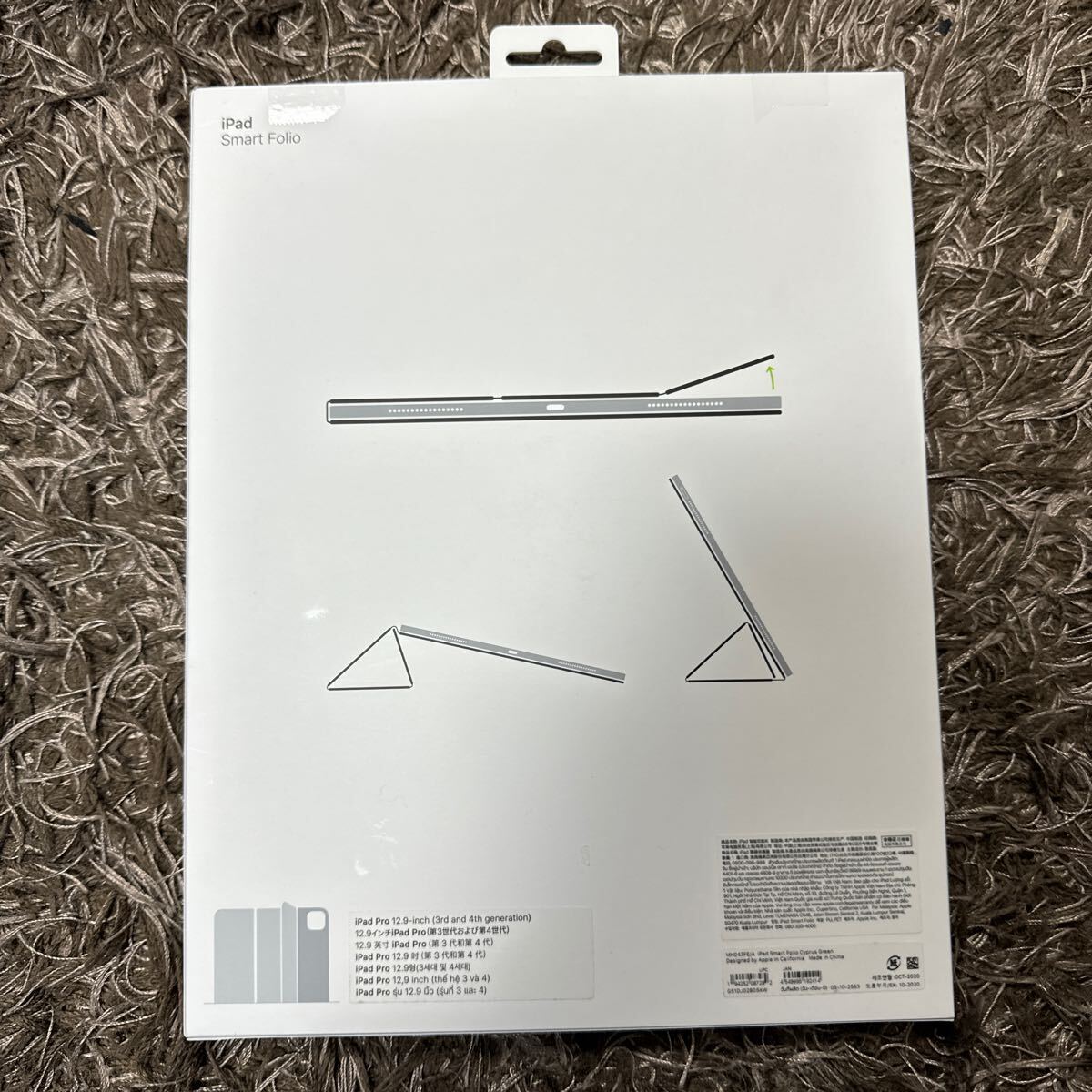 新品未開封品 12.9インチ iPad Pro用(1～6世代) Smart Folio MH043FE/A [キプロスグリーン] Apple 純正品_画像2