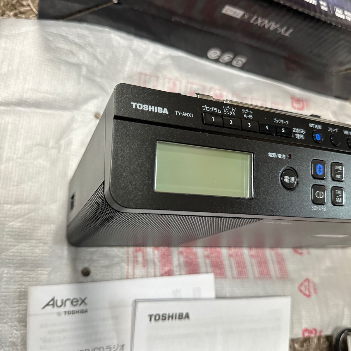 新品未使用品 TOSHIBA Aurex TY-ANX1 [Bluetooth対応 ワイドFM対応] CDラジオ