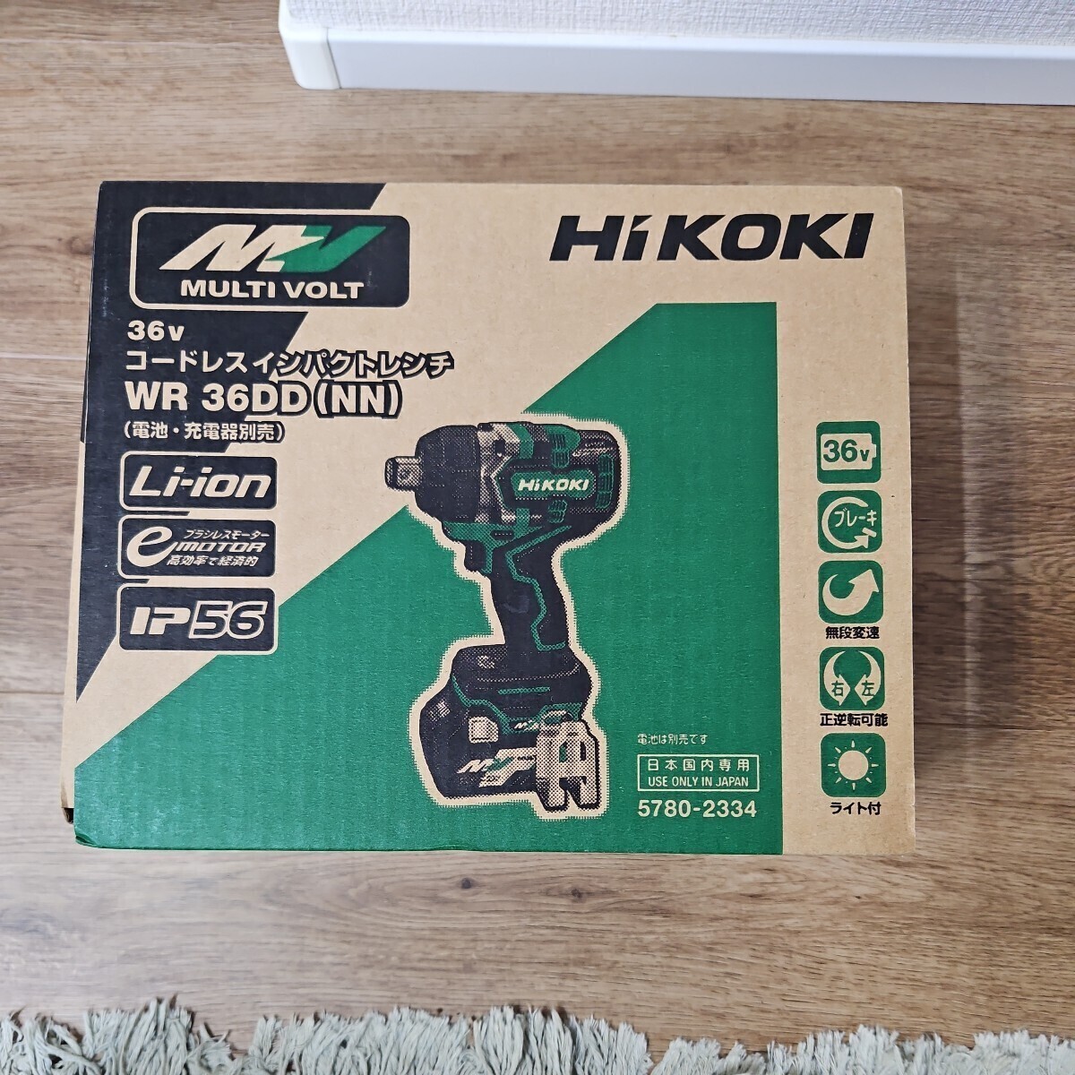  новый товар * не использовался товар HiKOKI высокий ko-kiWR36DD (NN) беспроводной ударный гайковерт ( батарейка * зарядное устройство продается отдельно ) мульти- болт *
