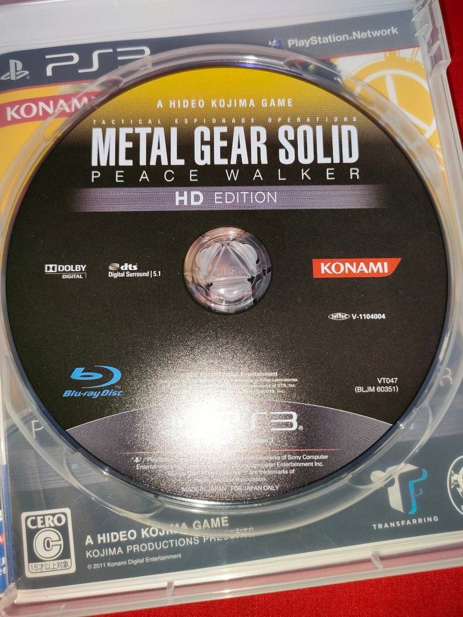 メタルギアソリッド ピースウォーカー  HDエディション Best版　PS3