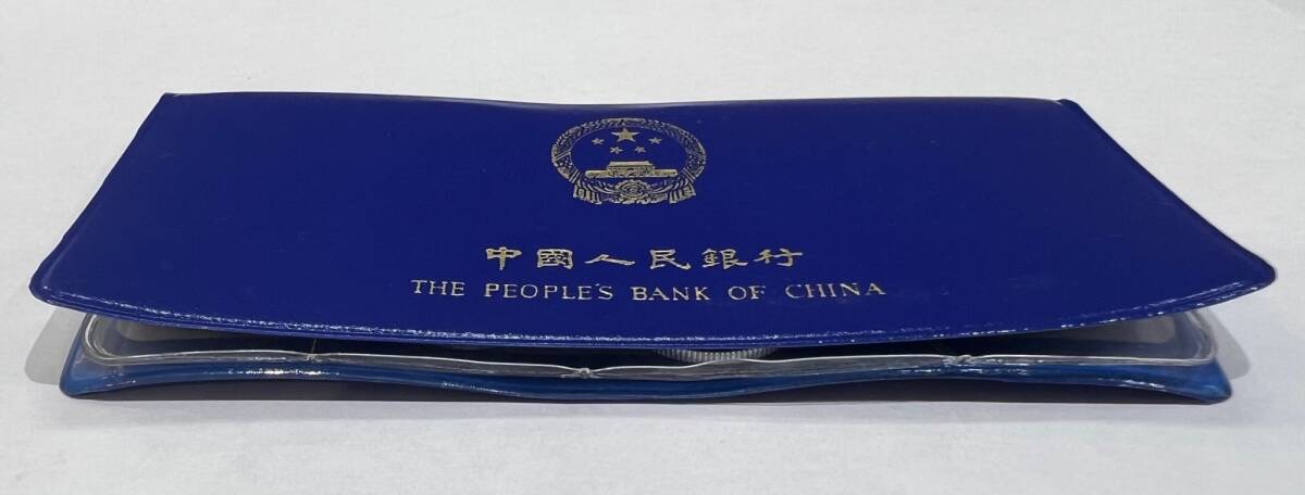 #3248A 【美品】中国人民銀行　1980年　貨幣セット　ミントセット　7種入　青ケース　中国　中華人民共和国　硬貨　コイン　現状品_画像9