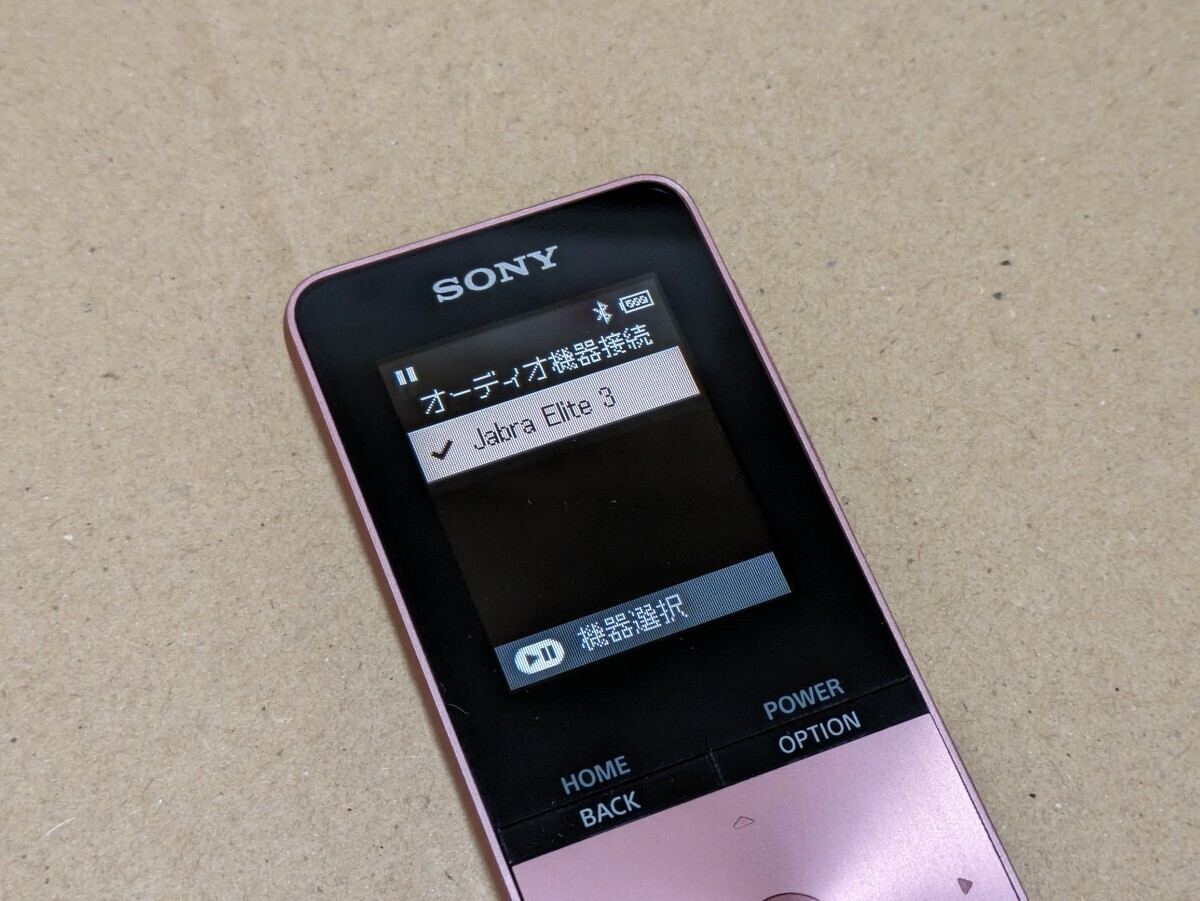 SONY NW-S315　36時間持続_画像9