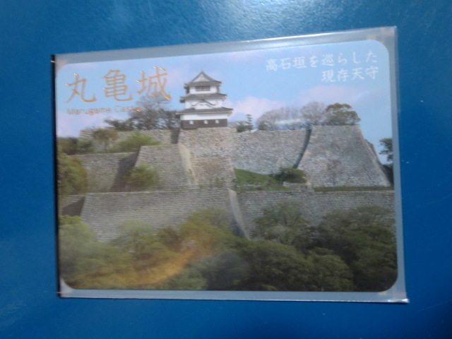 城カード 日本100名城 現存12天守シリーズ 丸亀城 【即決】 
