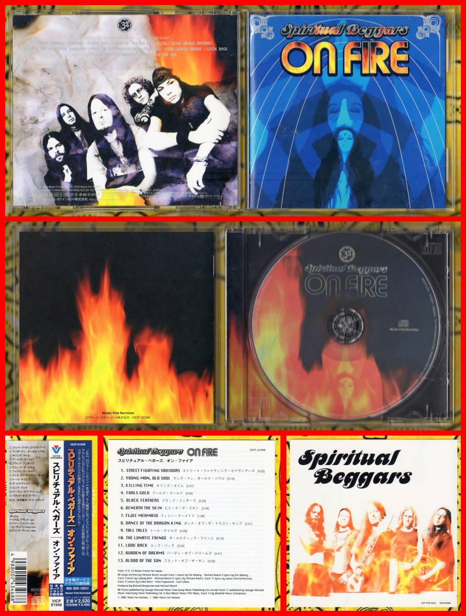 ♪ステッカー付≪国内盤帯付CD≫SPIRITUAL BEGGARS(スピリチュアル・ベガーズ)/ON FIRE♪ARCH ENEMY♪CARCASS♪GRAND MAGUS♪FIREBIRD_トレー裏・表ジャケ/裏ジャケ・CD/帯/解説