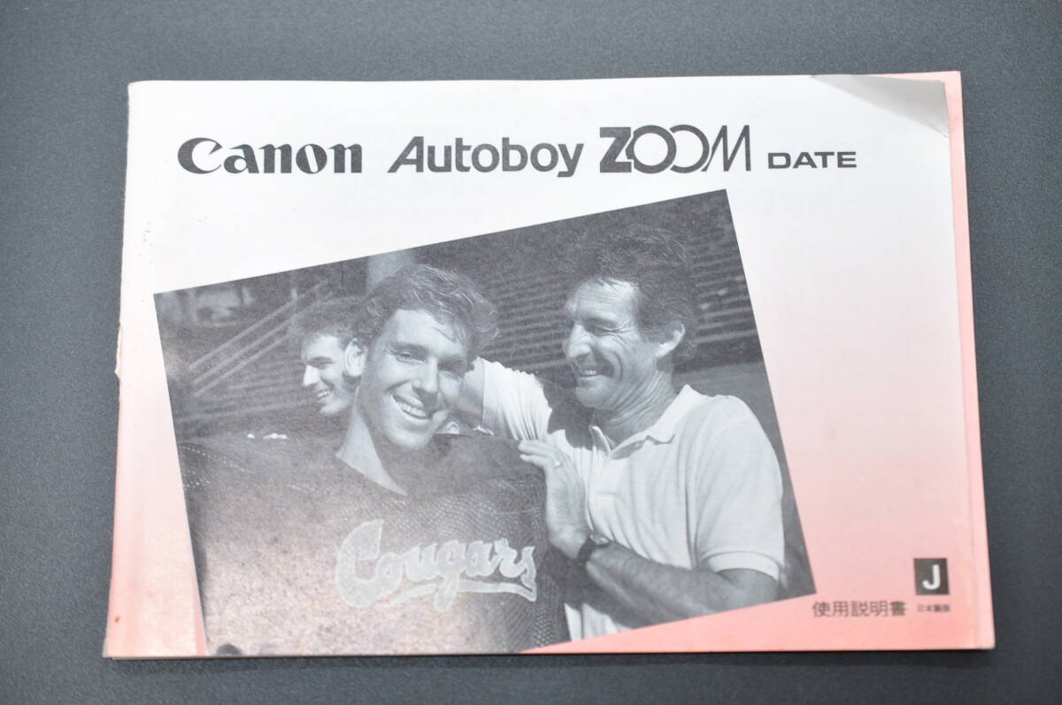 中古品★Canon キャノン Autoboy ZOOM DATE 使用説明書 取扱説明書 ★0424-132_画像1