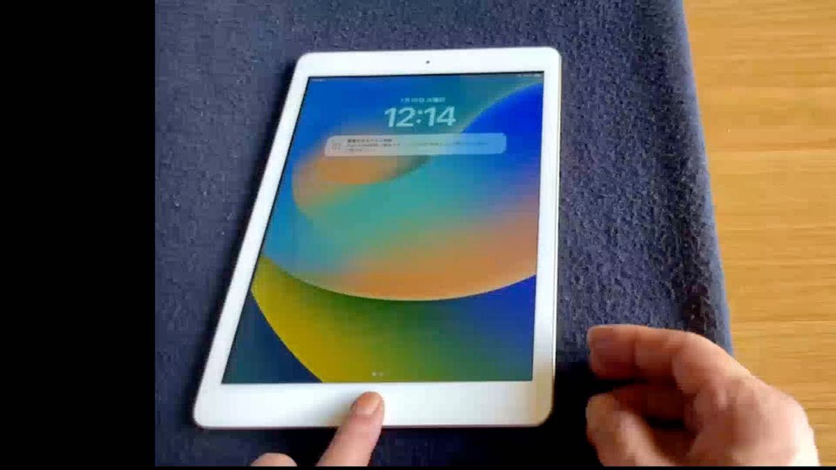 iPad 第６世代 Wi-Fi+Cellgold ３２GB バッテリー９６% 画面：キズ・ヒビ無し 本体：ほとんどキズ・よごれ無し