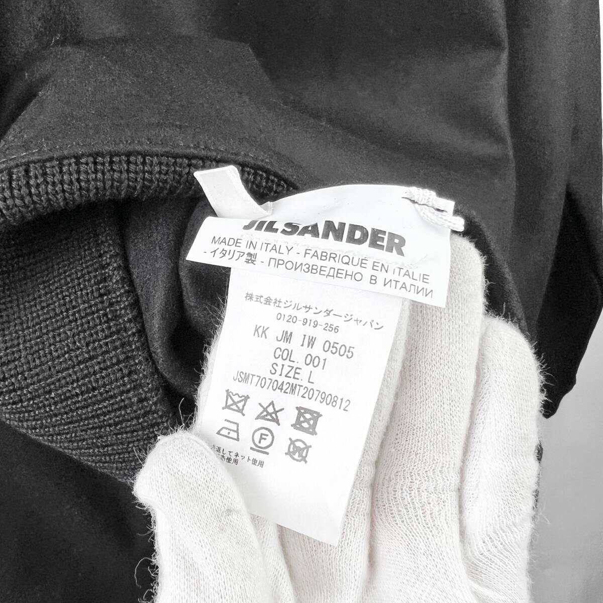 JILSANDER(ジルサンダー) STANDARD POCKET SWEATER KNIT JILSANDER(ジルサンダー) STANDARD POCKET SWEATER KNIT