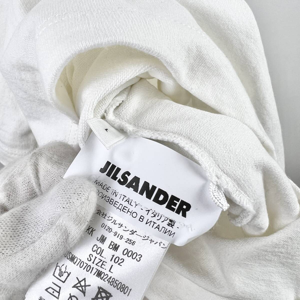 JILSANDER(ジルサンダー) Branch Leaves Shortsleeve T Shirt (white)_画像7