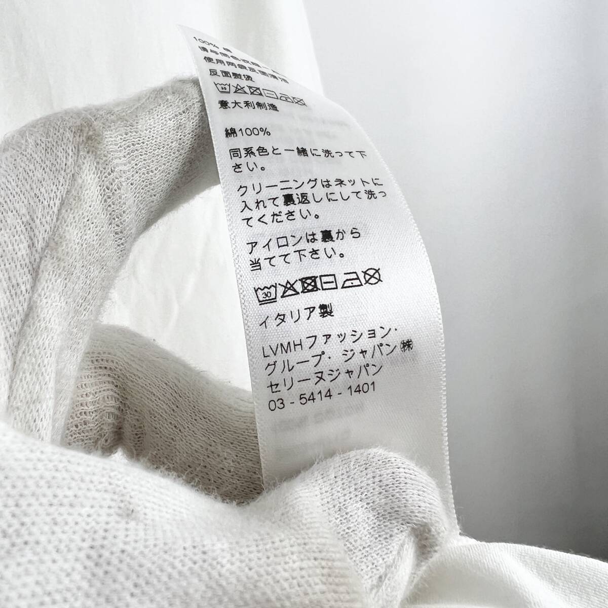 Celine(セリーヌ) SO HAPPY TO BE PART OF THE SHOW T Shirt Celine(セリーヌ) SO HAPPY TO BE PART OF THE SHOW T Shirt