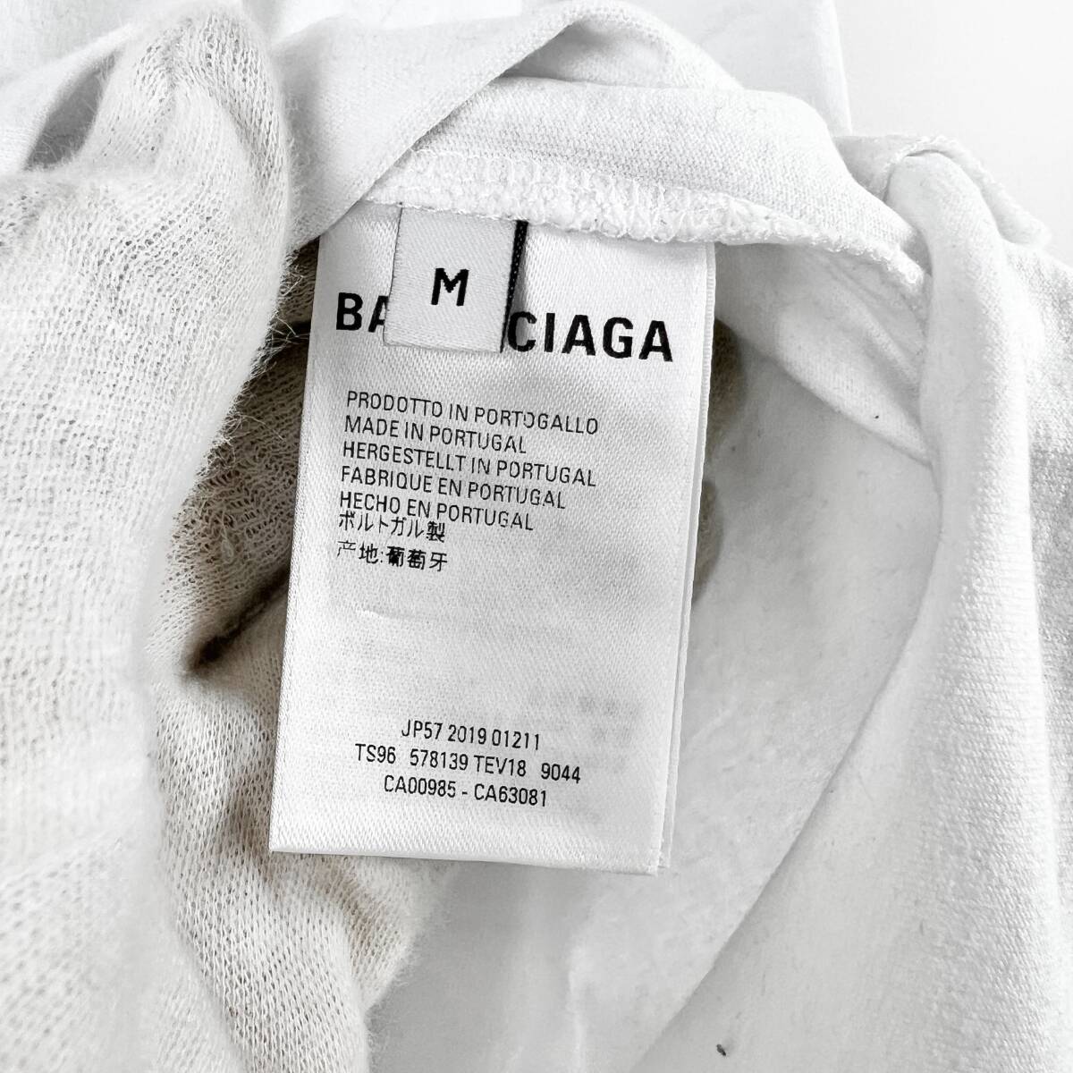 Balenciaga(バレンシアガ) Shoulder Logo Tag T Shirt (white Balenciaga(バレンシアガ) Shoulder Logo Tag T Shirt (white