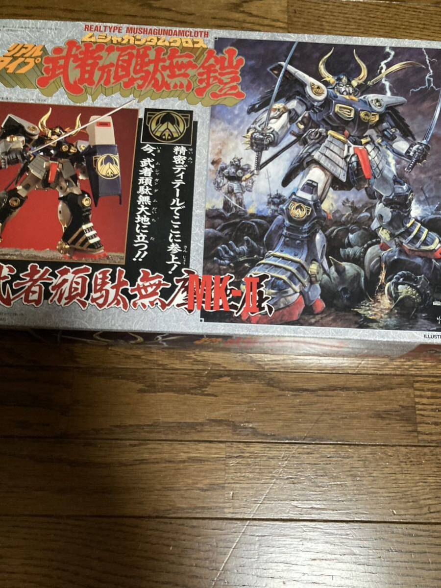 バンダイ】BANDAIリアルタイプガンダムクロス ヘヴイウエポン バンダイ】BANDAIリアルタイプガンダムクロス ヘヴイウエポン
