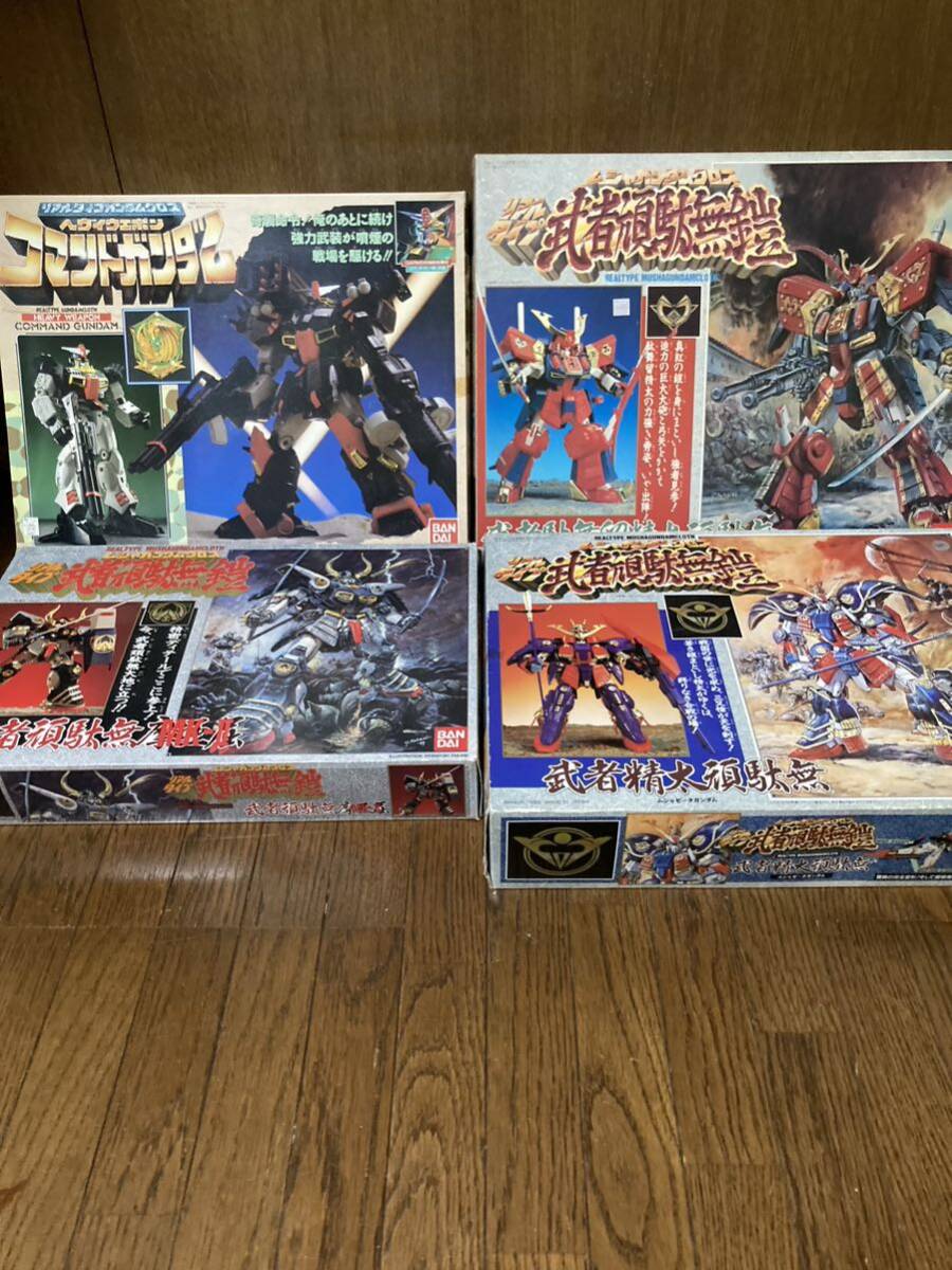 バンダイ】BANDAIリアルタイプガンダムクロス ヘヴイウエポン バンダイ】BANDAIリアルタイプガンダムクロス ヘヴイウエポン