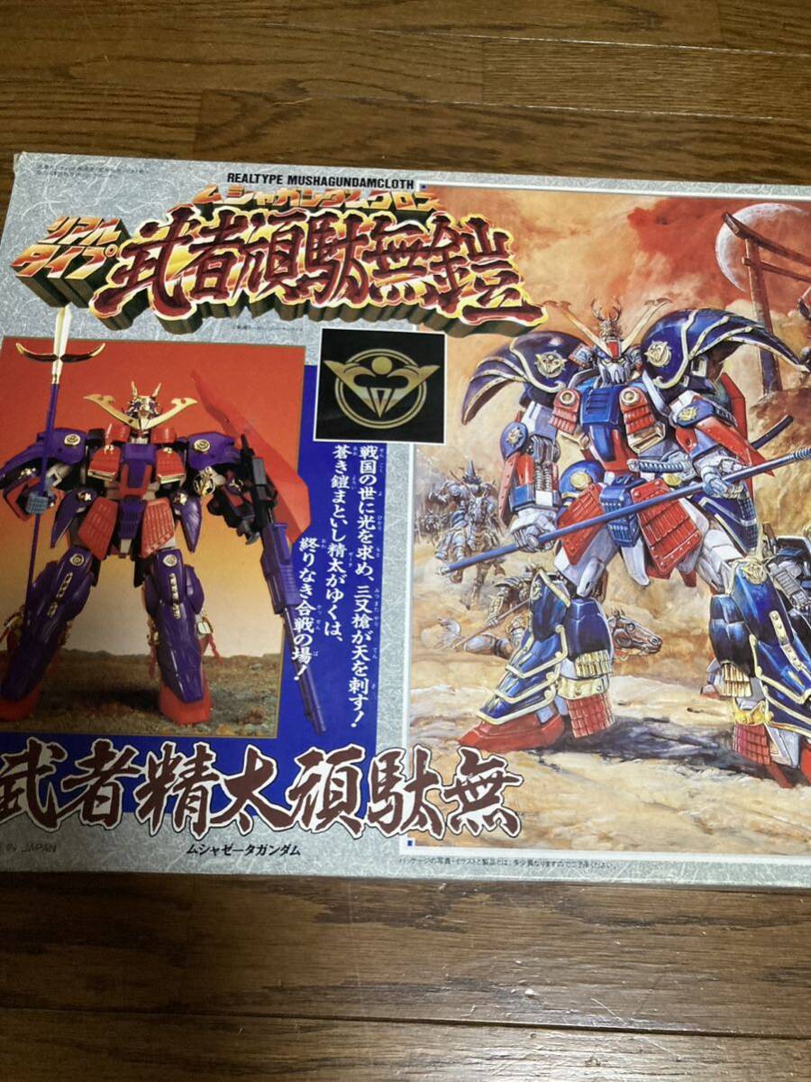 バンダイ】BANDAIリアルタイプガンダムクロス ヘヴイウエポン バンダイ】BANDAIリアルタイプガンダムクロス ヘヴイウエポン