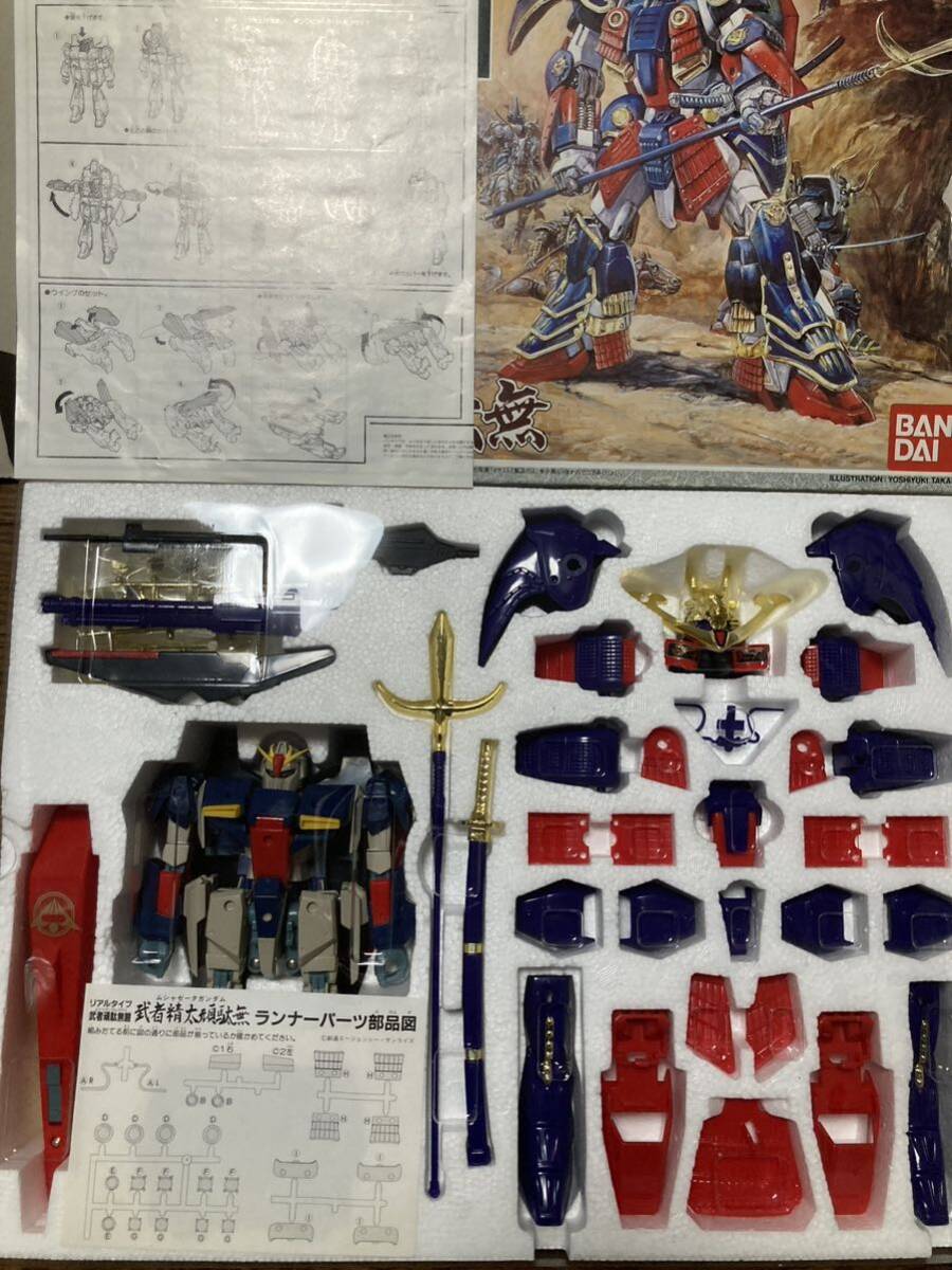バンダイ】BANDAIリアルタイプガンダムクロス ヘヴイウエポン バンダイ】BANDAIリアルタイプガンダムクロス ヘヴイウエポン