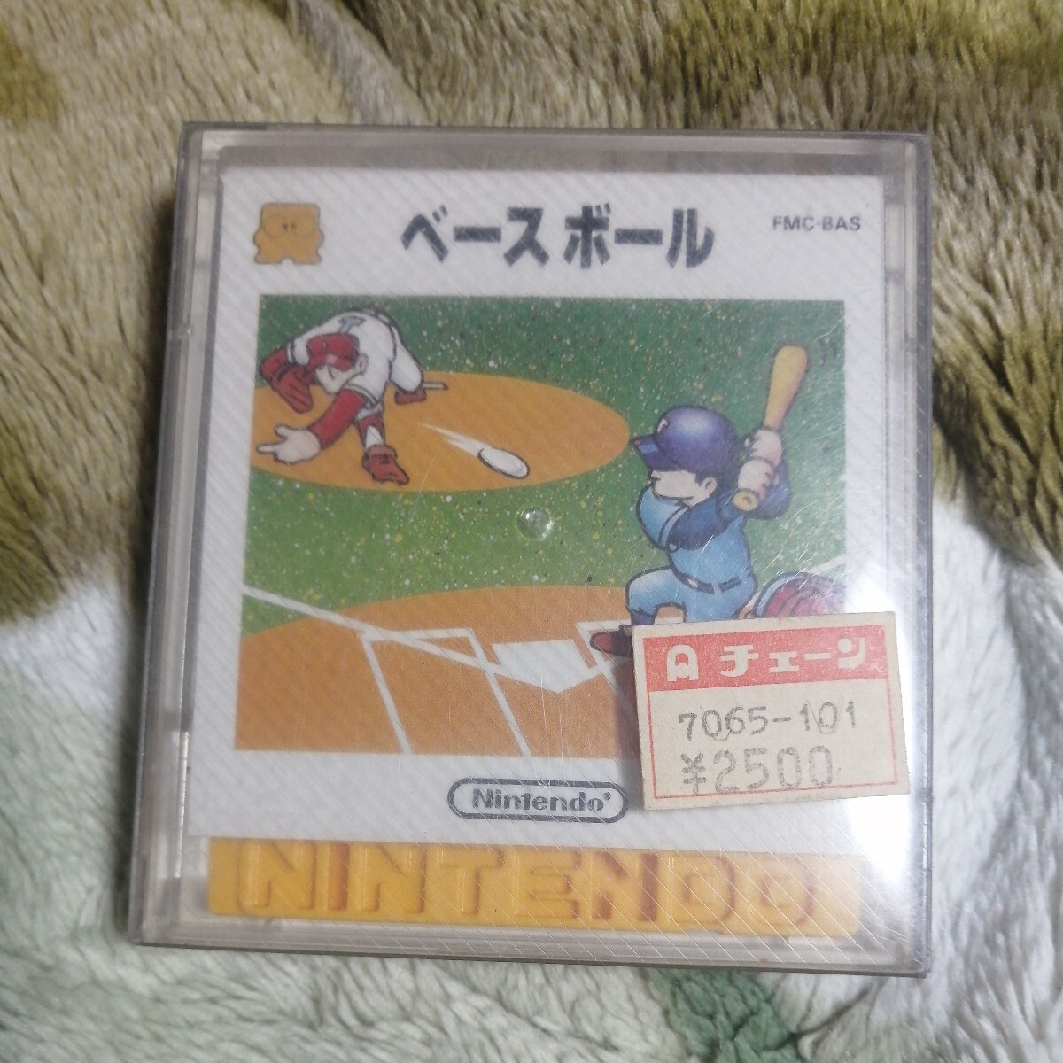 ファミコン ディスクシステム スーパーマリオブラザーズ2 ベースボール ケース 説明書 ゲームソフト 動作未確認 ネコポス 税なし_画像7