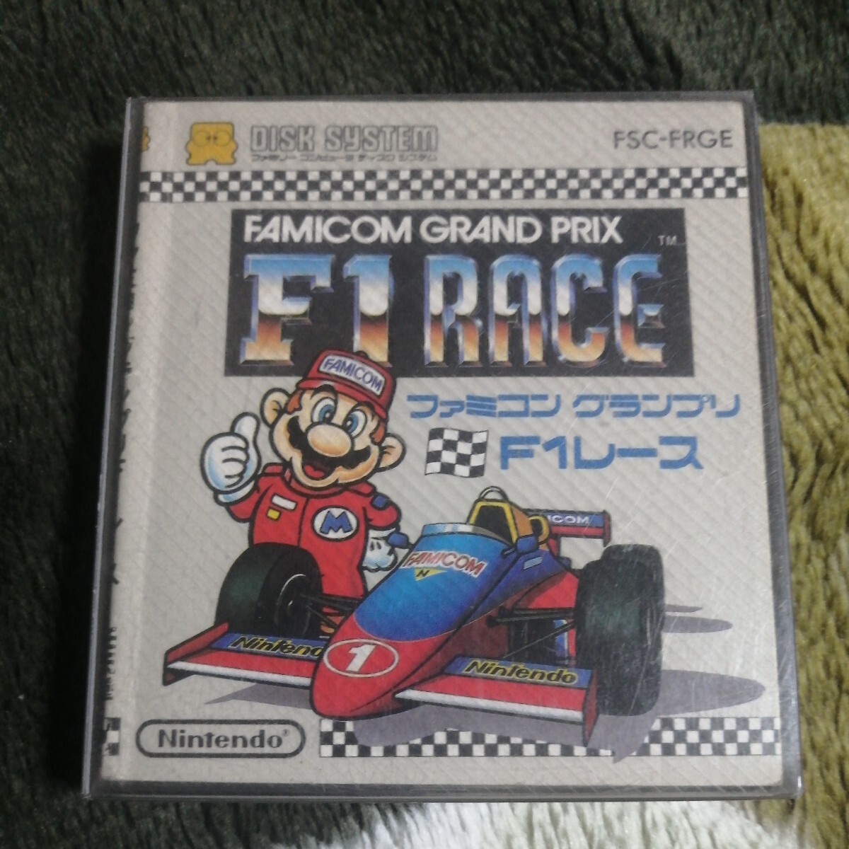 ファミコン ディスクシステム ファミコングランプリ F1レース ケース 説明書 ゲームソフト ネコポス 税なし_画像4