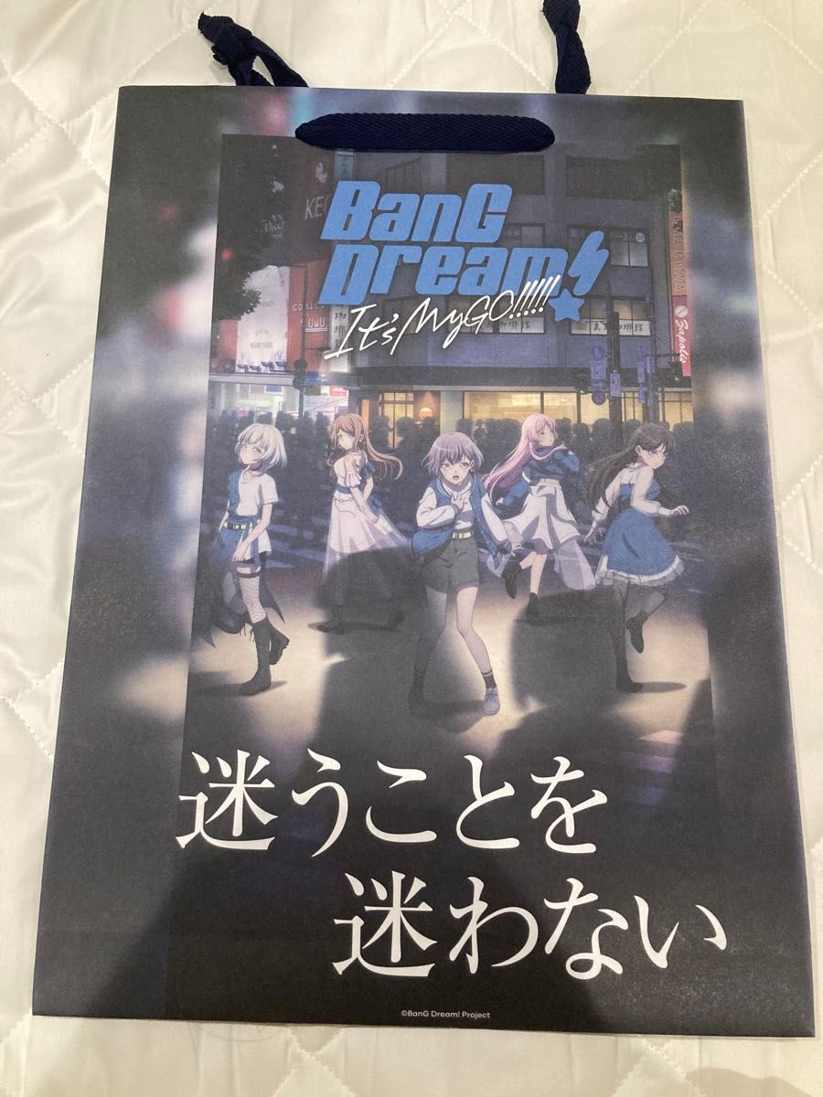 BanG Dream! It’s MyGO!!!!!ショッパー