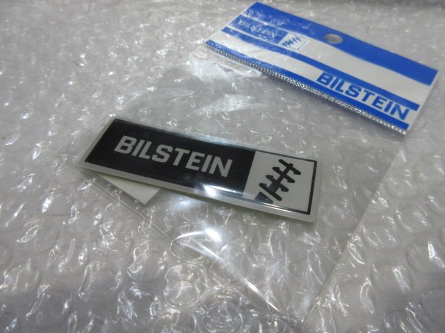 ビルシュタイン テールプレート3(モノクロtype) 【BILSTEIN】新品/貼り付け式/エンブレム/ステッカー/_画像3