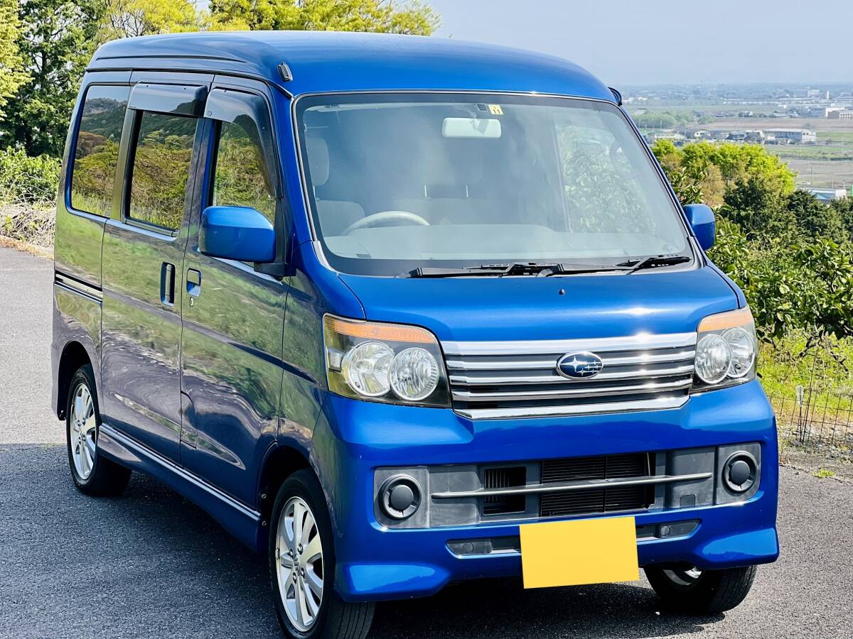 H21年/ABA-S321N/スバルディアスワゴンターボ/車検令和8年4月まで/パワステエアコン付き/ナビ、テレビ、ETC走行距離94000キロ の画像2