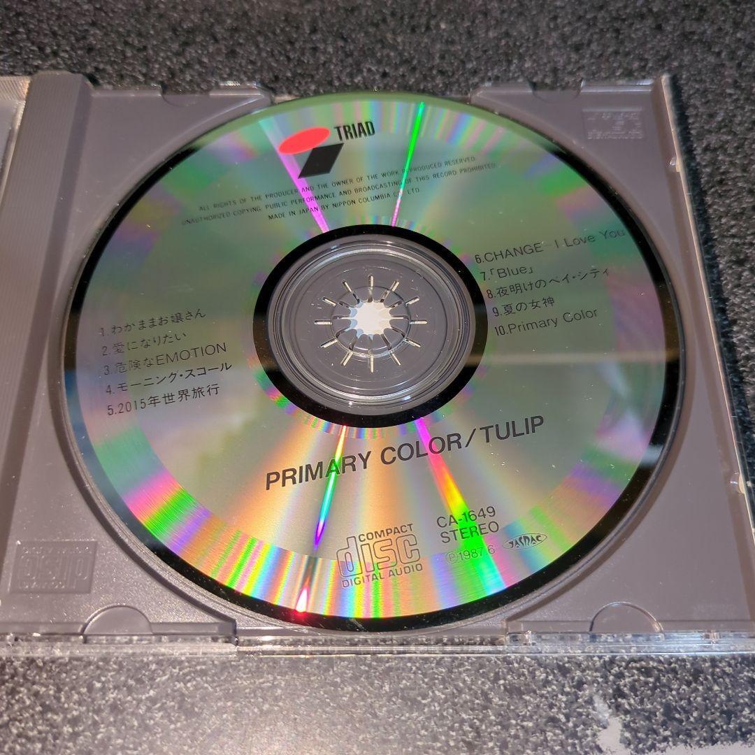CD「チューリップ/プライメリーカラー」87年盤_画像3