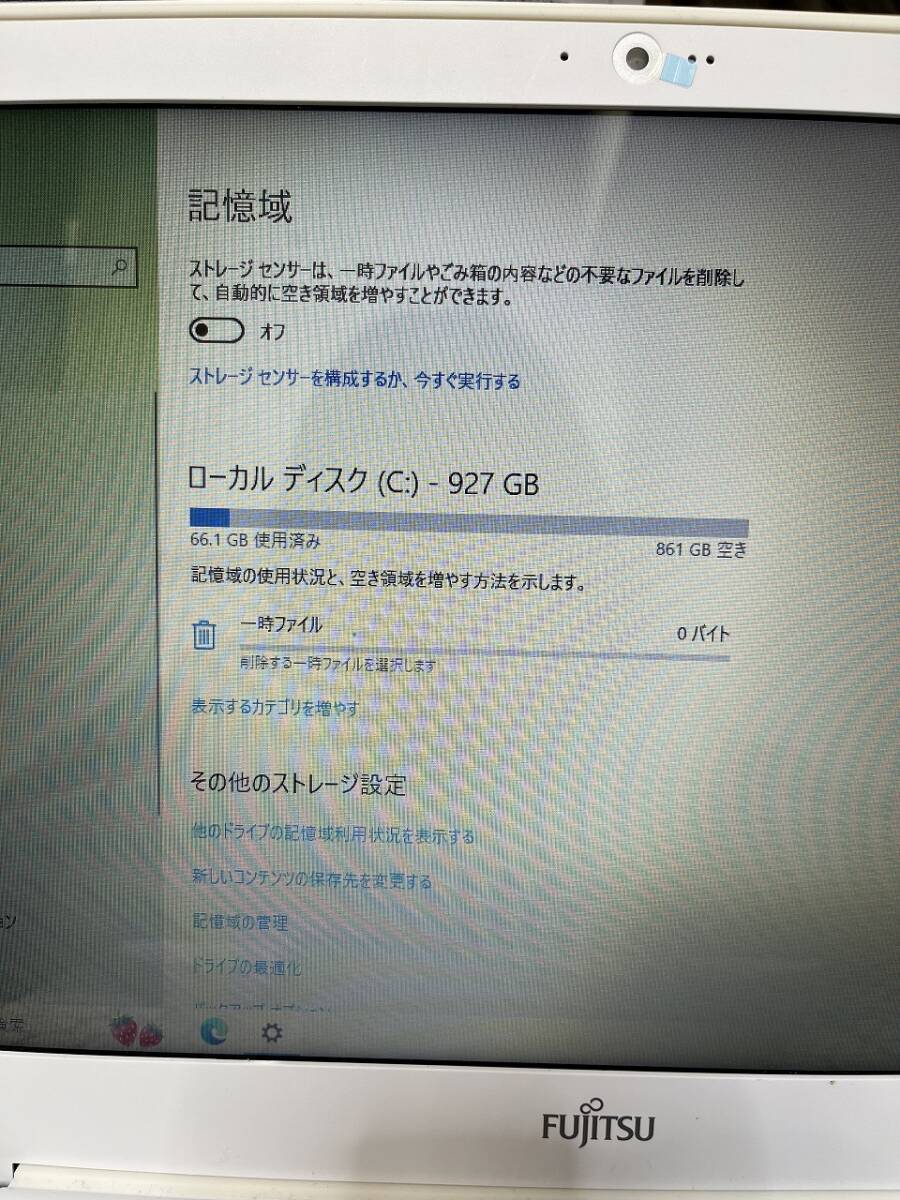  превосходный товар Fujitsu LIFEBOOK AH50/B3 FMVA50B3W2 Note PC i7-7700HQ память 4GB HDD1TB Windows10 premium белый C