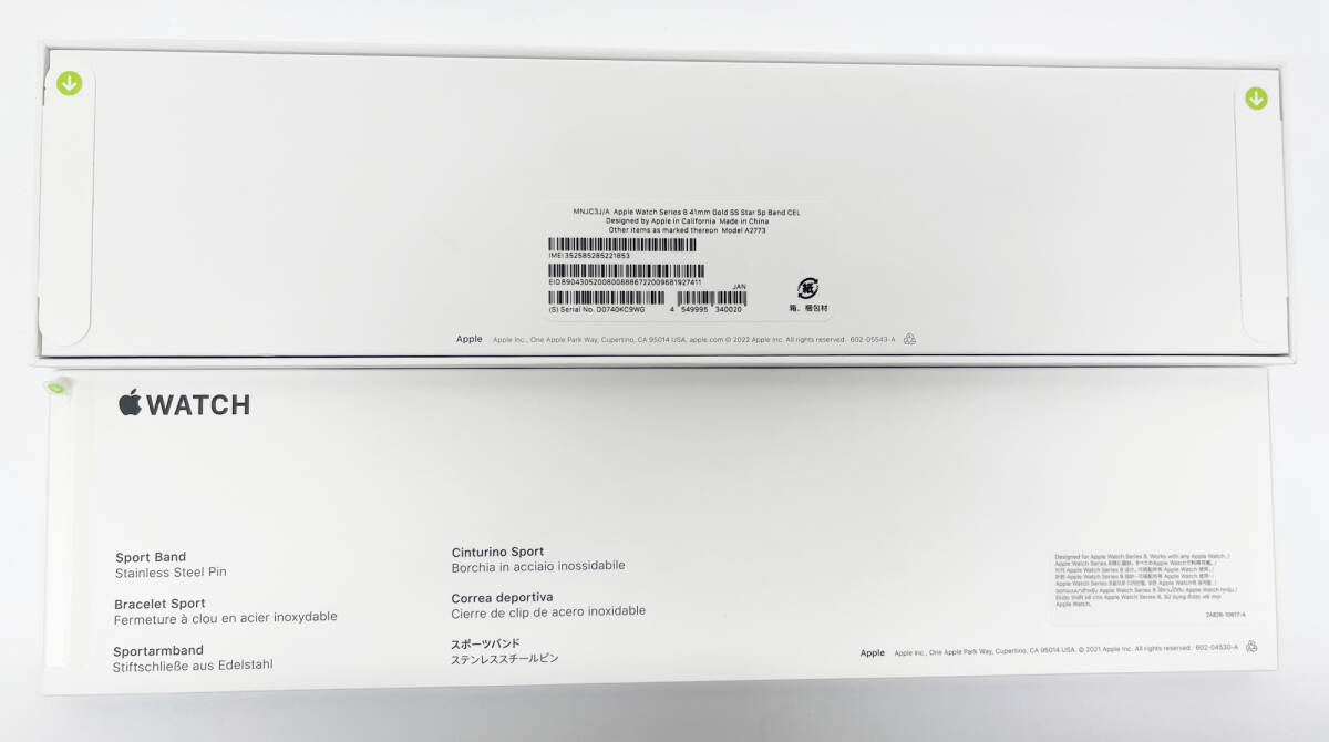 Apple Watch 8 41mm GPS+Cellular MNJC3J/A ゴールドステンレススチールケース スターライトスポーツバンド 【1円】 R2404-081_画像3