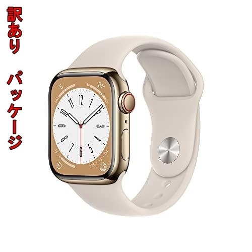  with translation Apple Watch 8 41mm GPS+Cellular MNJC3J/A Gold stainless steel case Star light sport band [1 jpy ] R2404-067