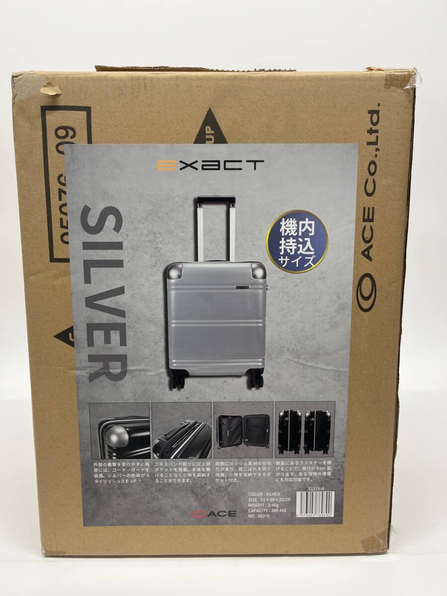 訳あり ACE exact スーツケース 機内持ち込みサイズ 38-46L シルバー 0507609 TSAロック エース イグザクト 展示未使用品 R2404-209_画像9