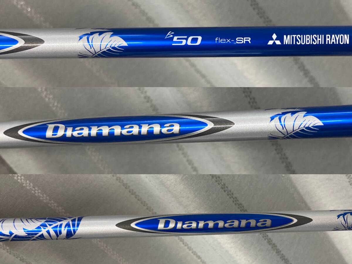 特注S刻印/新品同様/Diamana-B50-SR1W用シャフト単品913D 915D 917D TSiシリーズ全て対応45inの画像3