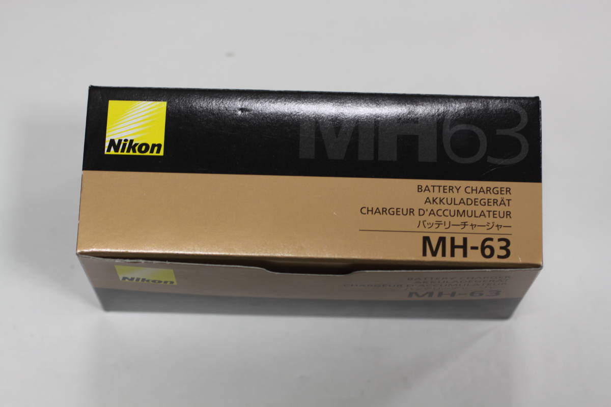 Nikon Actulet Charger MH -63