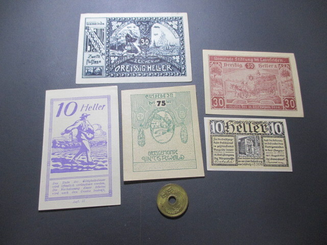 未使用　オーストリア地方紙幣(ノートゲルド)　1920年　5枚5種_正しいイメージ