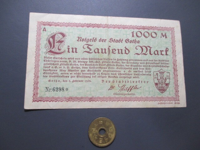 極美品　ドイツ地方紙幣　ゴータ市　1923年　1000マルク_画像1