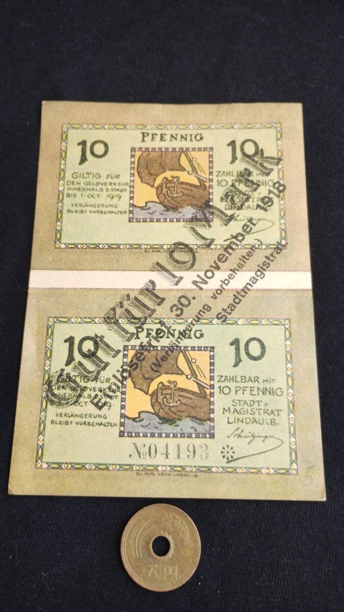 未使用 ドイツ地方紙幣 リンダウ市 1918年 未裁断2枚加刷10マルクの画像1