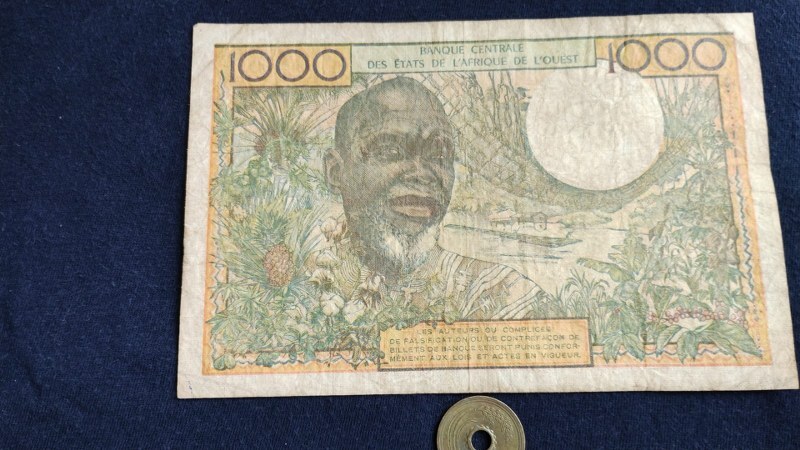上品+ 西アフリカ共同通貨A・コートジボワール 1965年 高額 1000フラン P-103Akの画像2