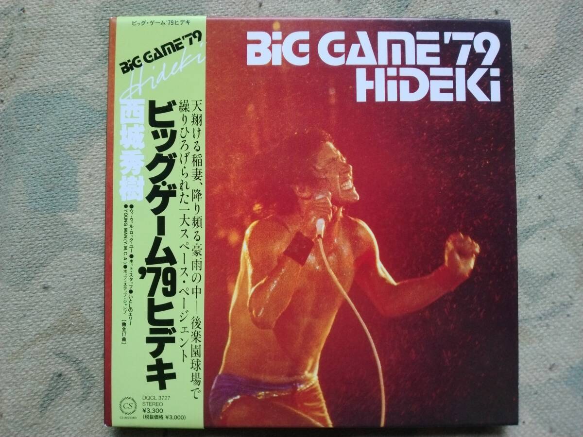 BSCD2 CD 西城秀樹 BIG GAME '79 HIDEKI DQCL-3727 HIDEKI SAIJYO 前田憲男 鈴木武久の画像1