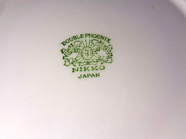 大特価☆新品　NIKKO　ダブルフェニックス　23.5cm深皿５枚セット☆ニッコー　カレー、シチュー皿_画像5