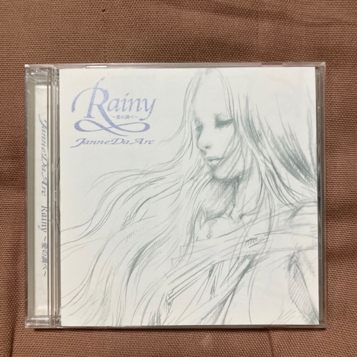 Rainy 〜愛の調べ〜／Janne Da Arc｜Yahoo