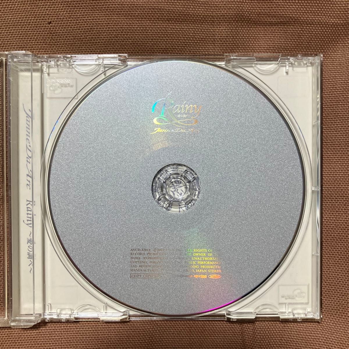 Rainy 〜愛の調べ〜／Janne Da Arc｜Yahoo