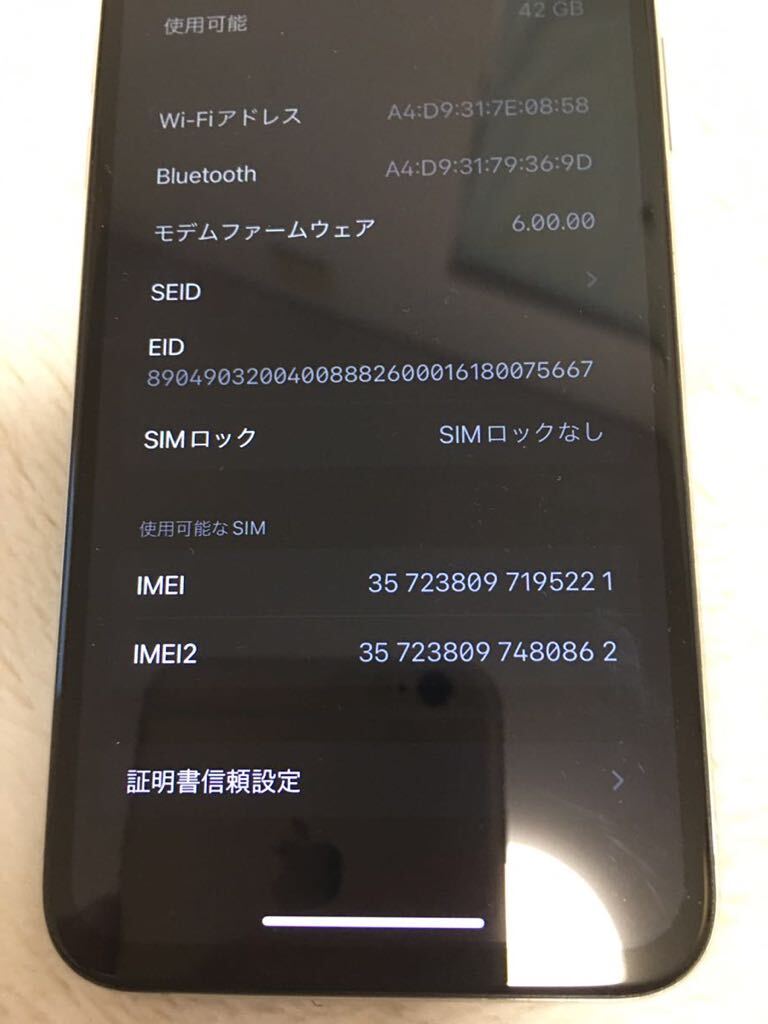 5610円 IPHONE XS 64GB SILVER DOCOMO SIMフリー済 訳あり - iPhone 5610円 IPHONE XS 64GB SILVER DOCOMO SIMフリー済 訳あり - iPhone