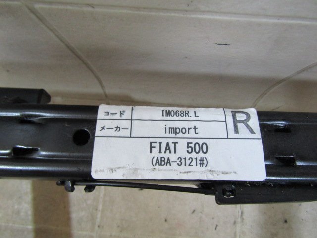  abarth 595 312142 Recaro RECARO seat rail right [15OD12]