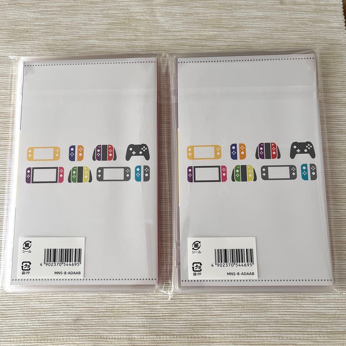 【2個セット】Nintendo Switch（ニンテンドー スイッチ）任天堂 カードケース プラチナポイント交換グッズ