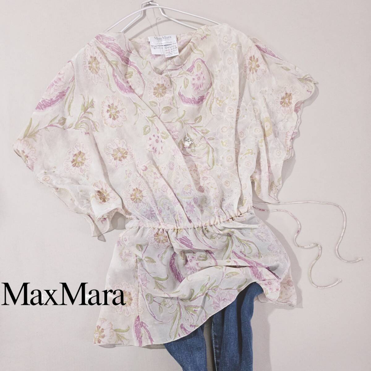  unused tag attaching Max Mara white tag 25 ten thousand silk 100% 2 point set beautiful botanikaru pattern tunic blouse 