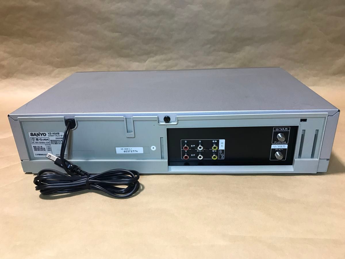 【おすすめ品】三洋電機 時短ビデオ VZ-H24 VHSビデオデッキ リモコン付 メンテナンス済み動作品