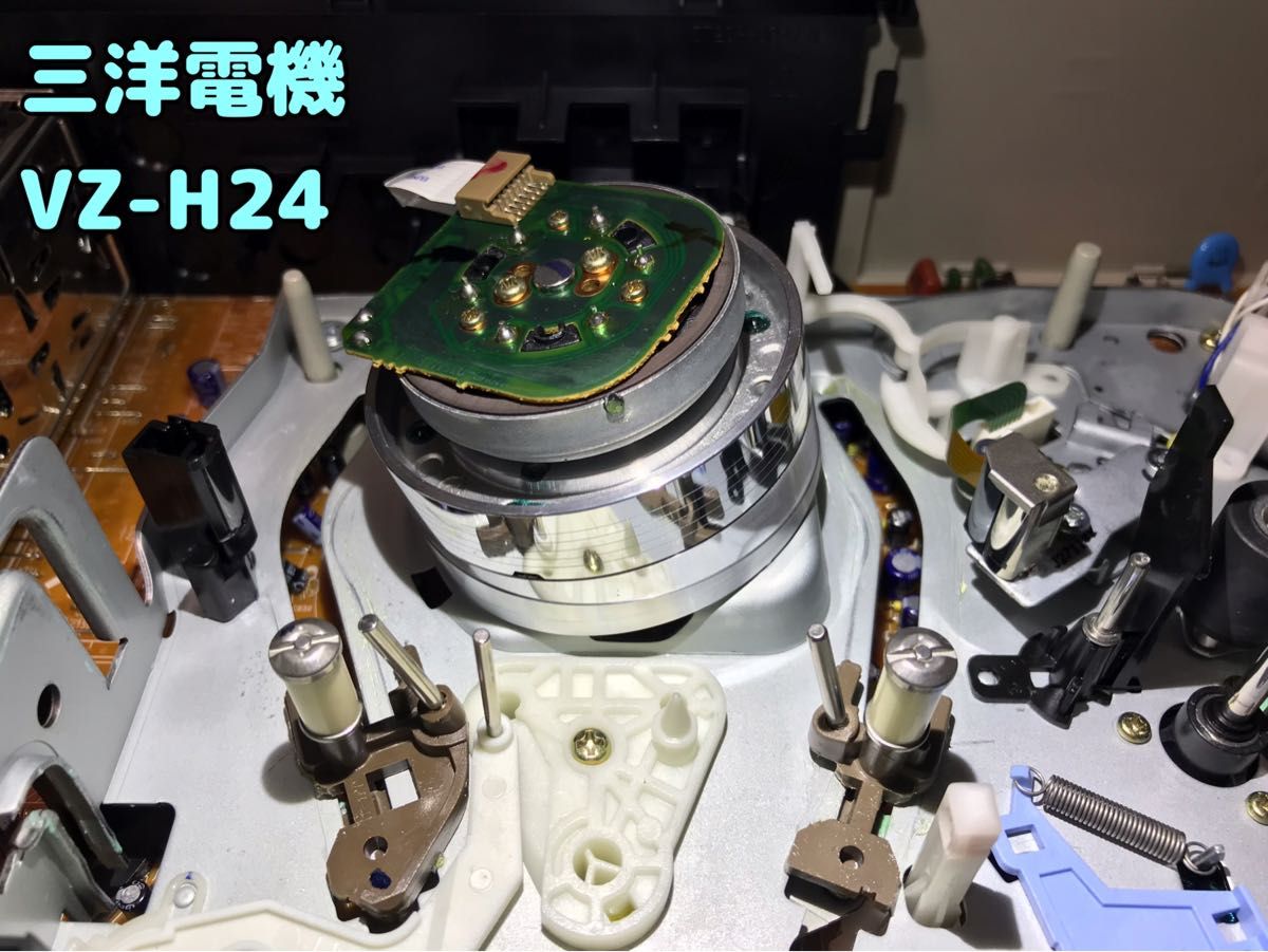 【おすすめ品】三洋電機 時短ビデオ VZ-H24 VHSビデオデッキ リモコン付 メンテナンス済み動作品